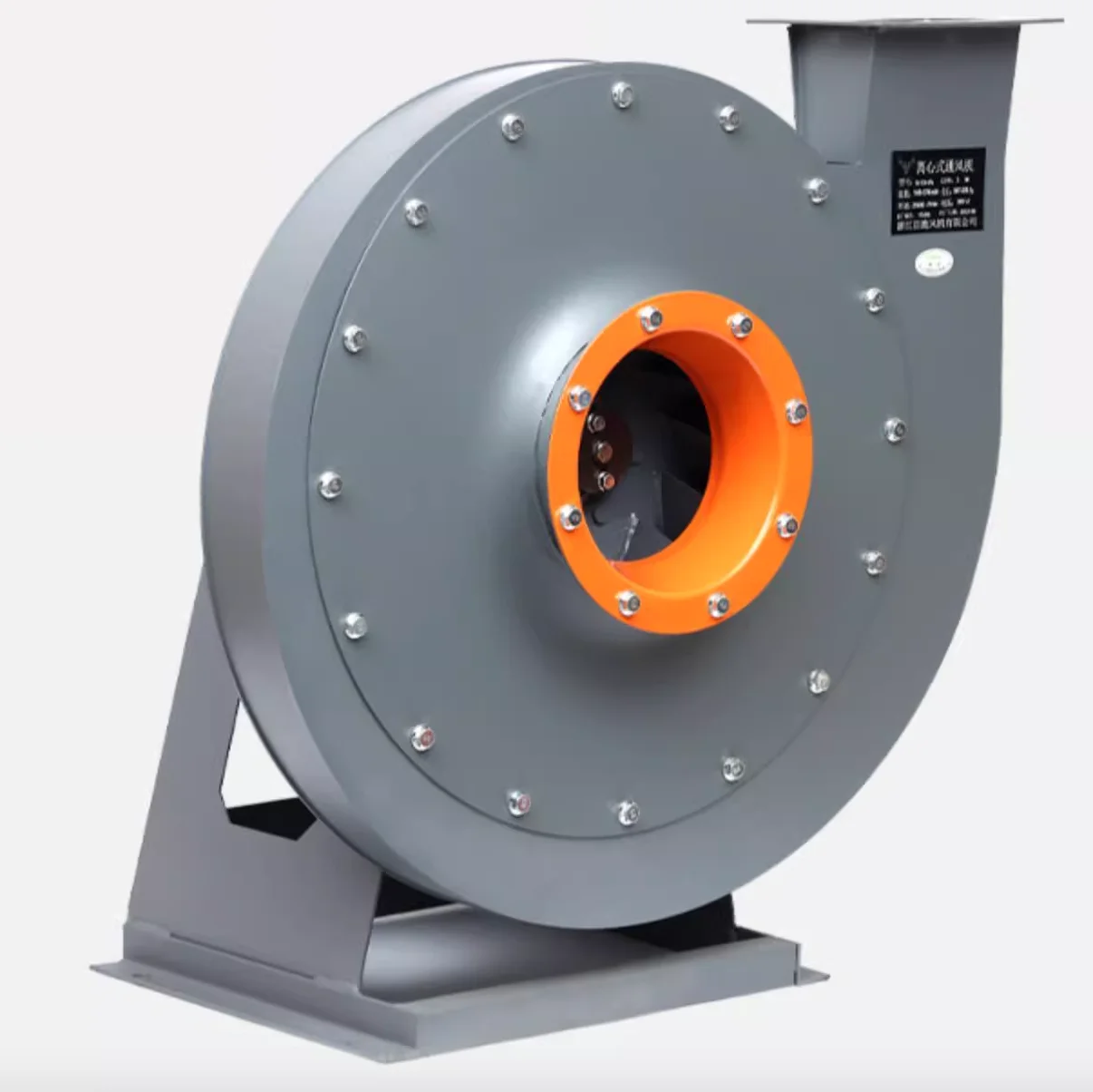 Centrifugal Fan, 9-19, Cast - detail 12