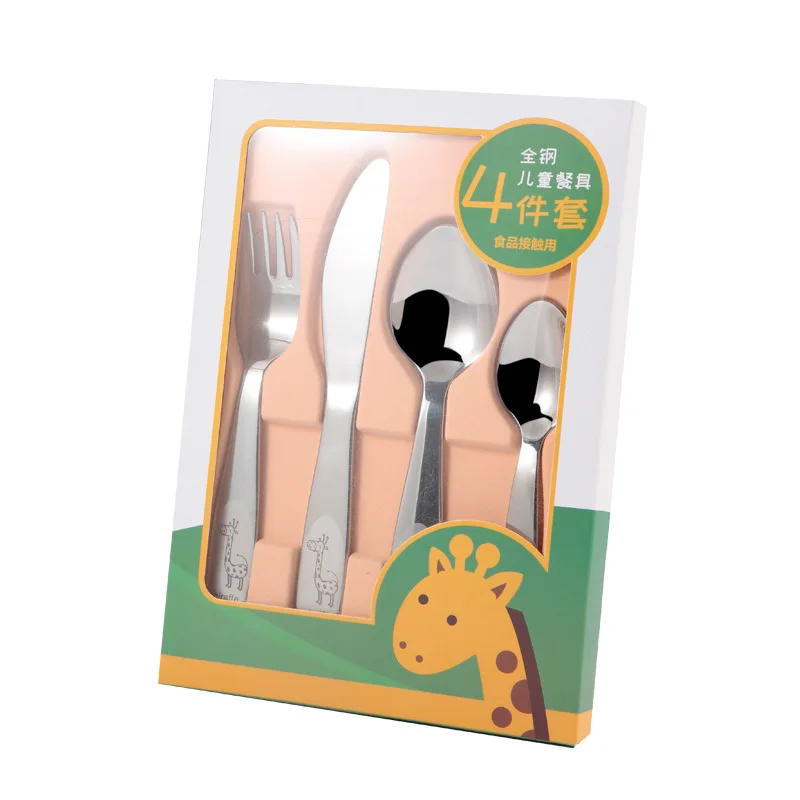 Personalized Spoon and Fork Set, Sweet Baby Giraffe