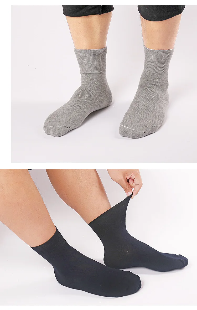 Chaussettes diabétiques pour hommes : chaussettes anti-diabétiques en coton non contraignantes pour moi