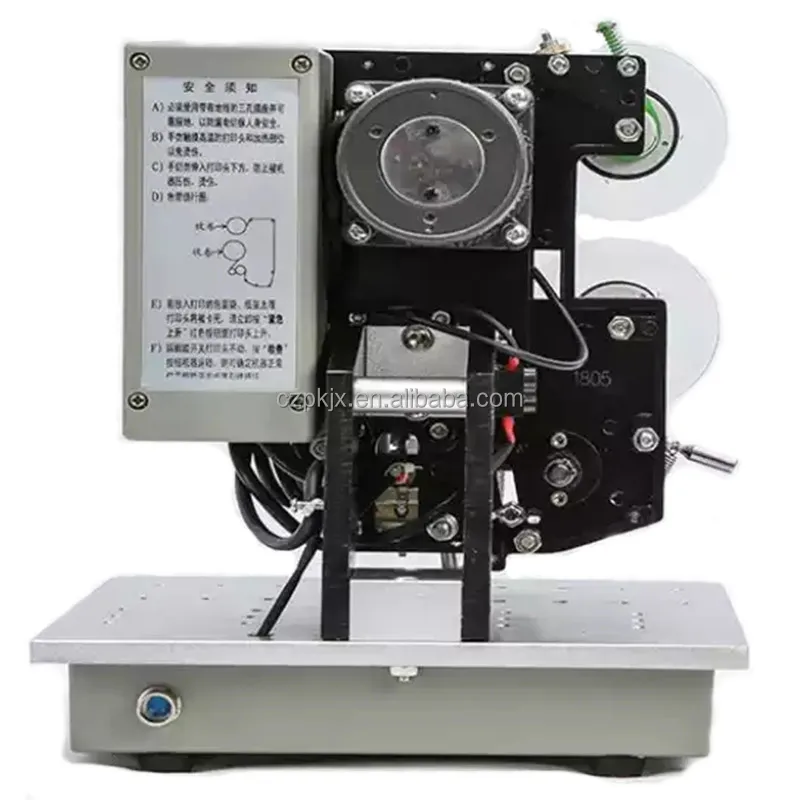 Manual Coding Machine Expiration Date Batch Number HP 241B Ribbon Hot Code Printer