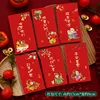 [Large Size] Full of Blessings (6 Mixed Items)