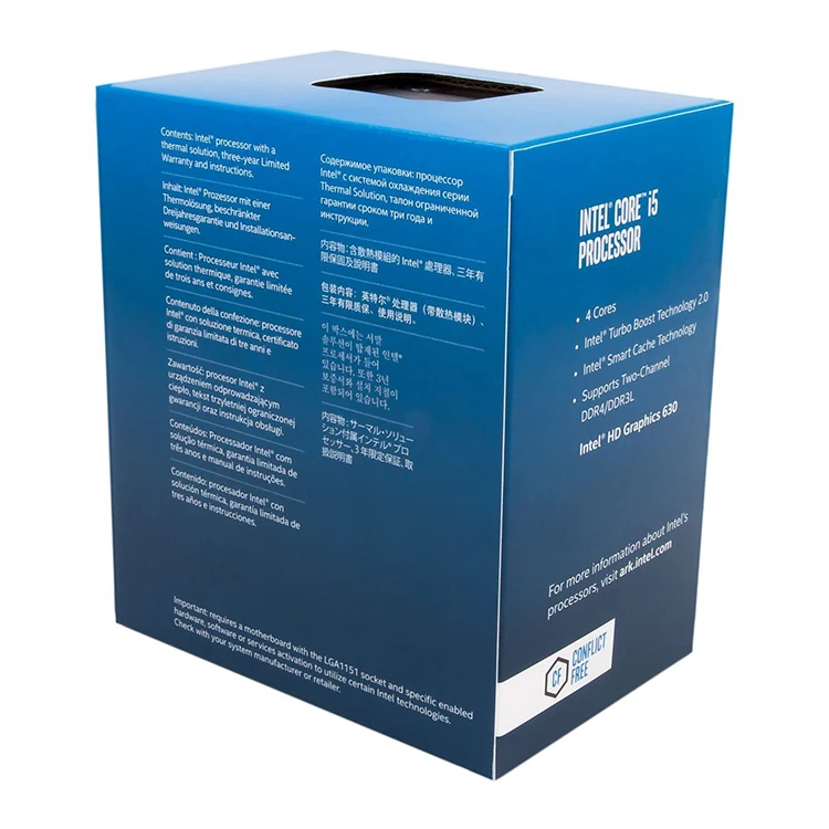 Intel Core I5 7400 Processor - 4 Cores, 3.6 Ghz, DDR4