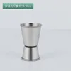Bord roulé sans anneau 15/30ml (304)