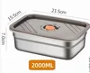 2000ML-21.5*15.5ซม.