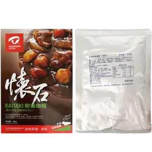 Wholesale Ready to Eat Curry Slightly Spicy Beef