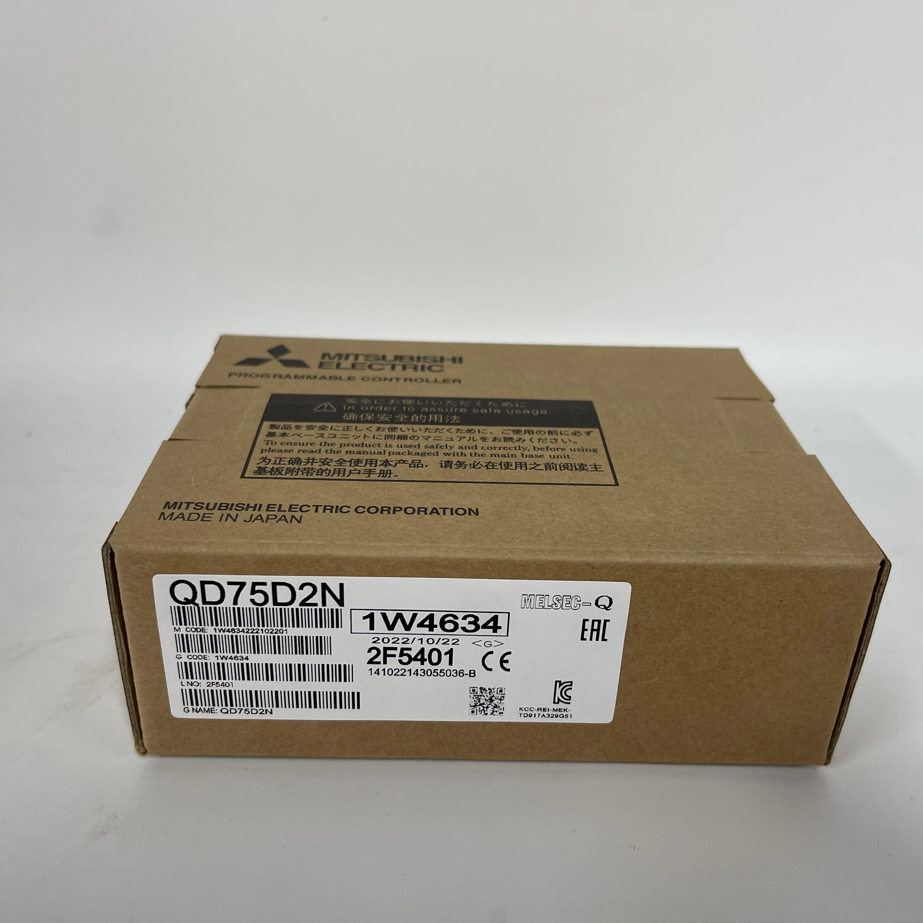 Mitsubishi Positioning Module QD75D2N Mitsubishi Positioning Module QD75D2N