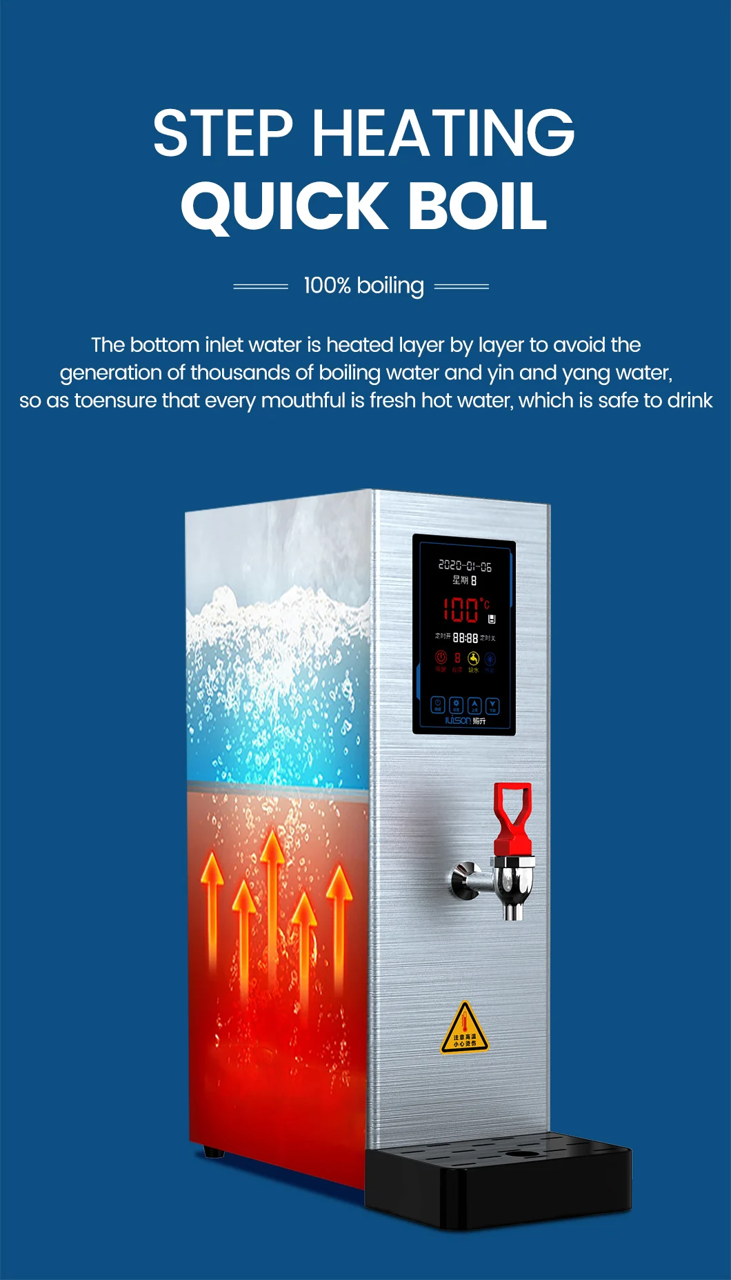 New Design Automatic Tea Boiler Electric Hot And Cold Water Machine Vending Tea Bar Water Dispenser factory