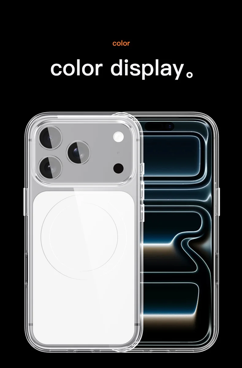 product tpupc phone case with anti yellow ultra magnetic crystal material anti fingerprint texture phone case for iphone 17 pro max-10