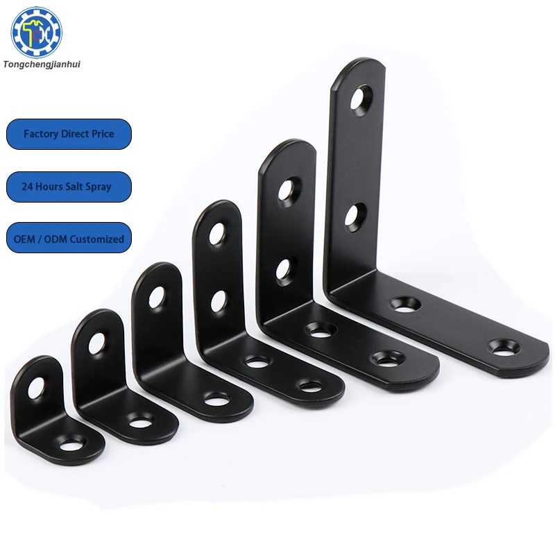 Customized Round Corner End 90 Degree Metal Wrought Iron Angle Bracket for Furniture Bed Wood Bar Connecting