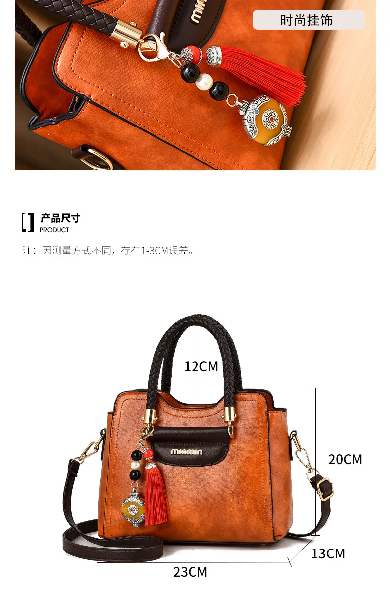 China Supplier Fashion Women Trendy Ladies Handbag Daraz Online Shopping New Design Autumn Lady