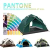Personalizable