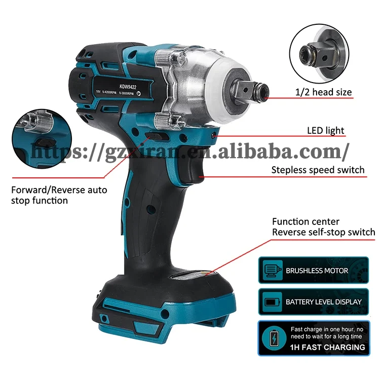 21V High Impact Drill Adjustable Torque Electric Wrench