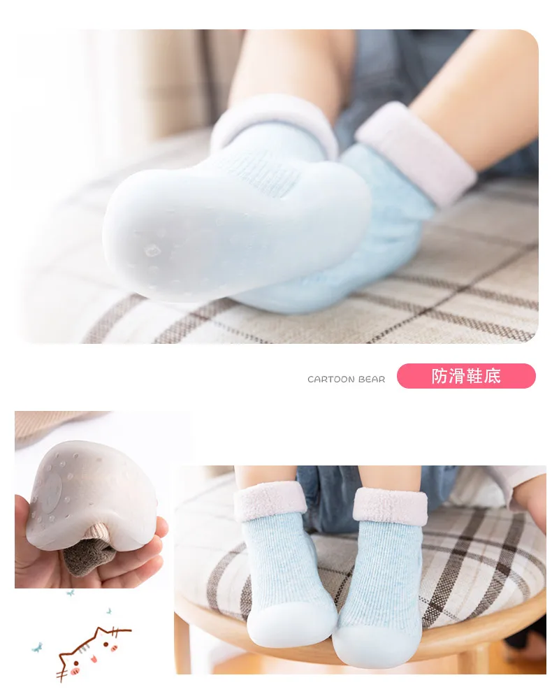 winter warm baby waking shoes non-slip rubber sole solid infant floor socks details