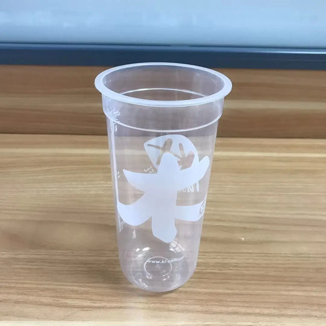 90-700ml 170mm Taller Round Bottom U Shape Plastic Boba Milk Tea Cup with  Foil Aluminum Lid