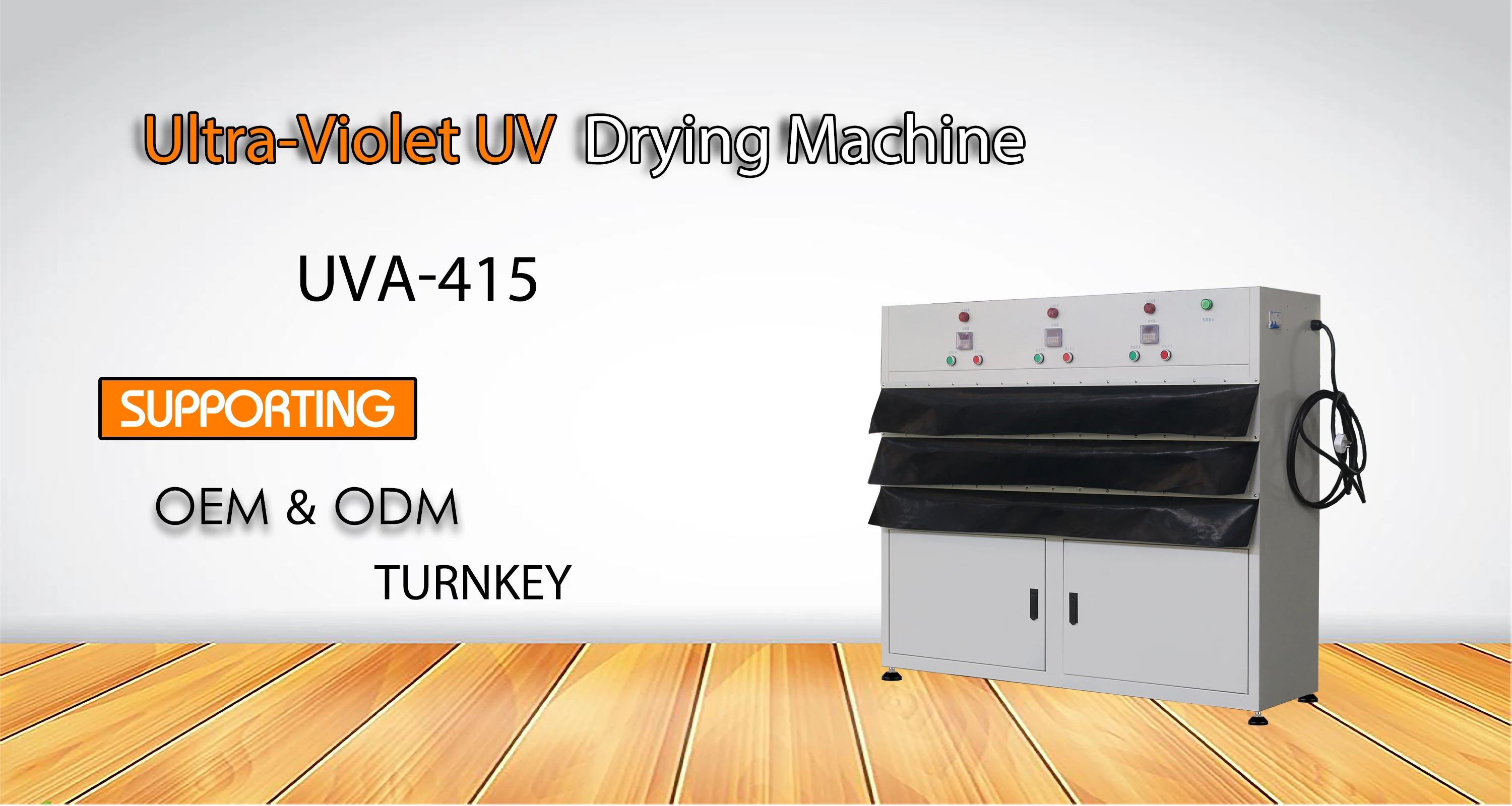 Heater Cabinet Dryer Cold Light Type UV Drying Machine For Optical Lens Glass Electronic Components