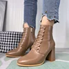 Brown PU