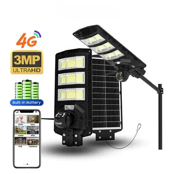 Outdoor Lighting Led Solar Street Light With 3mp 4G Camera Integrated Motion Sensor High Brightness Street Light Courtyard Use