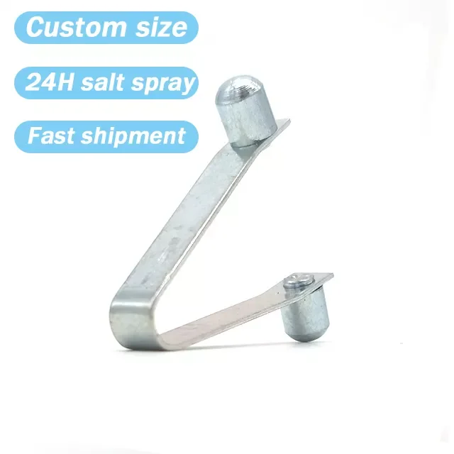 Производитель OEM высокоточные штампованные детали из нержавеющей стали зажим для блокировки пружинный