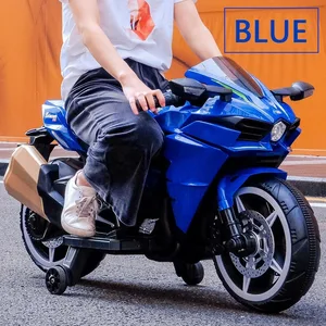 Rechargeable Battery Bike for Kids Motorbike Baby Toys Electric 12V Motorcycle Children Moto De Brinqued