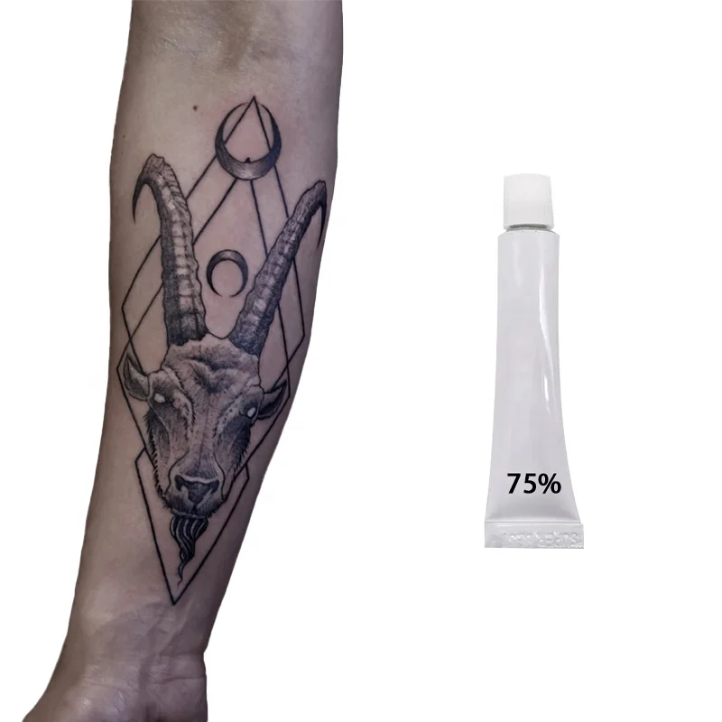 Новое поступление 75% 10 г 30 50