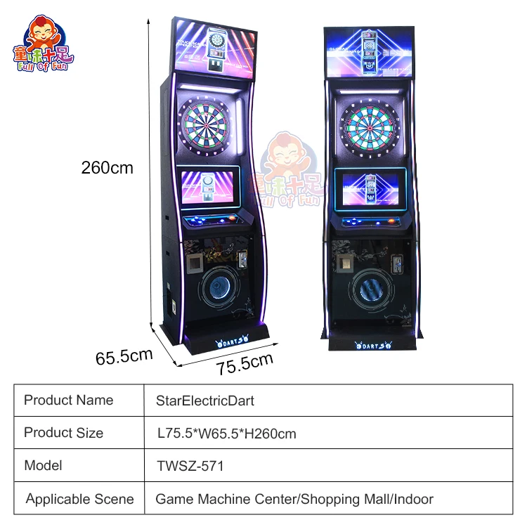 ダーツライブ　ダーツマシン ダーツライブ 商業用ダーツマシン 業務用ゲーム機 45*66*225cm