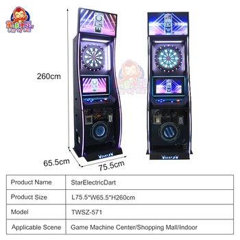 ダーツライブ 商業用ダーツマシン 業務用ゲーム機 45*66*225cm