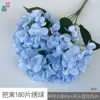 A bunch of 180 hydrangea petals, HJX, light blue.