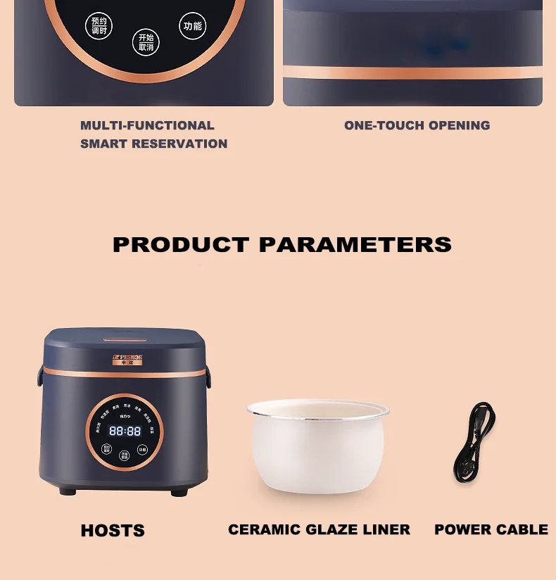 product-1-1