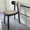 Black dining chair | 45cm seat height