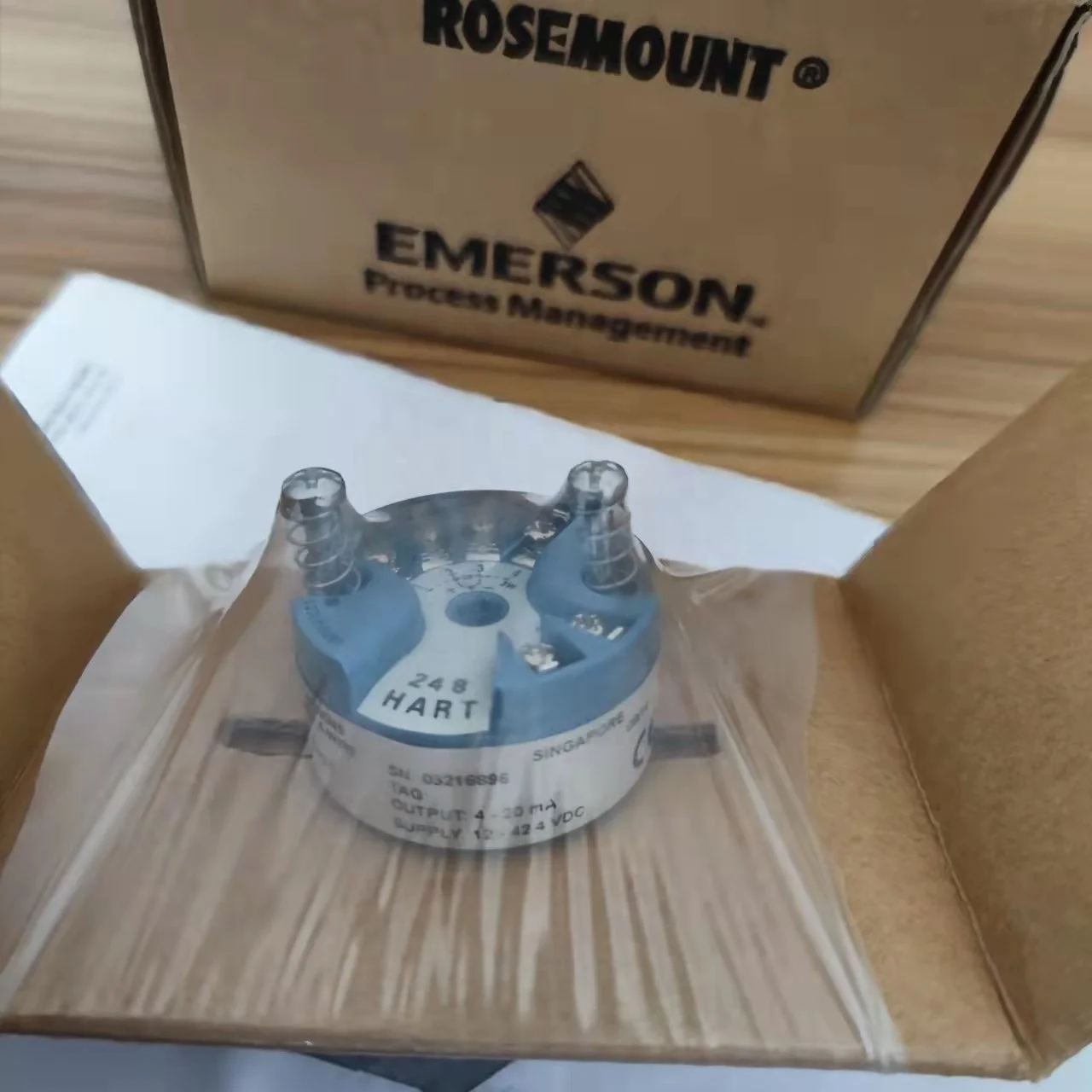 Rosemount 248H Temperature Transmitter