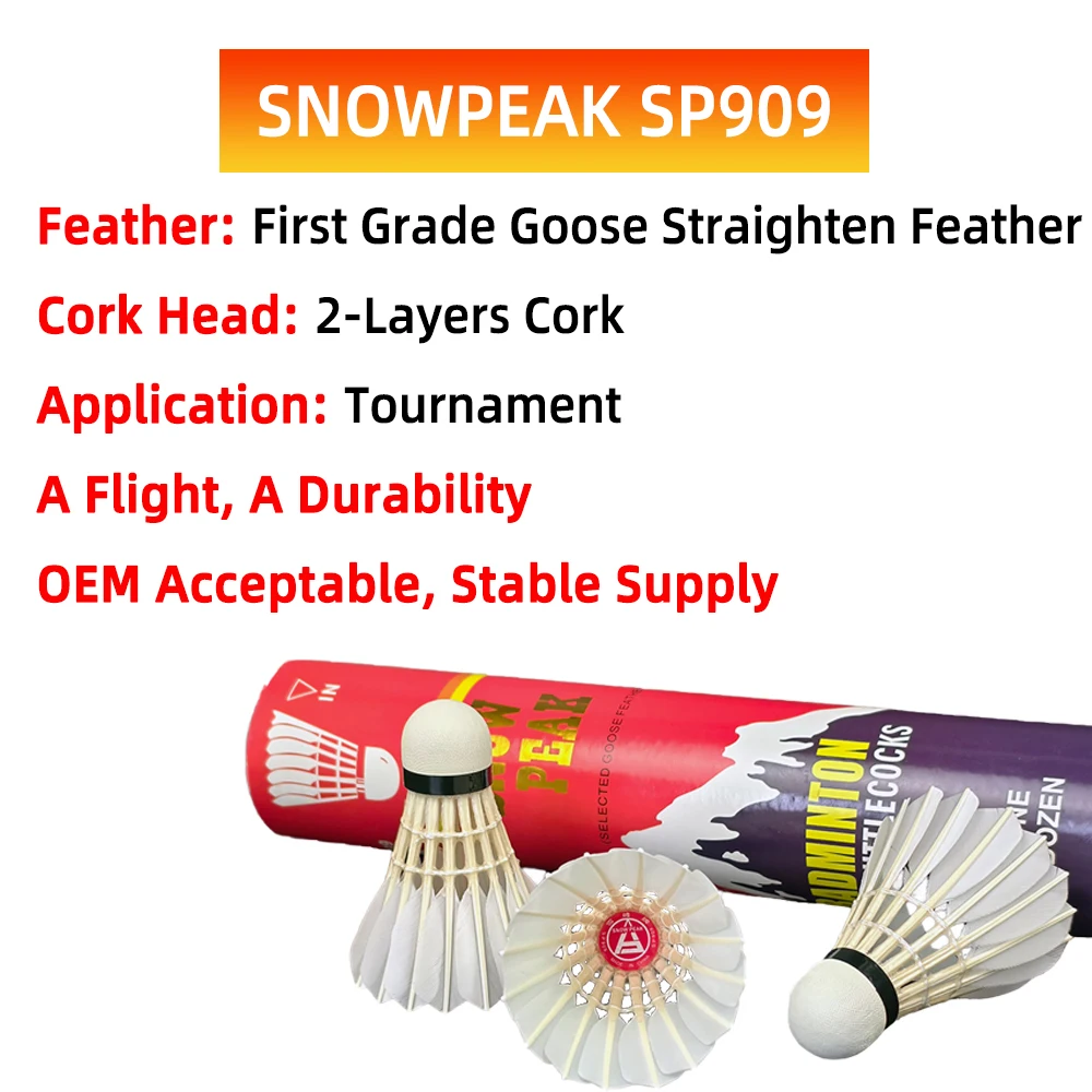 【現品限り】スノーピークSP909 3番　12ダース　バドミントンシャトル Amazon | バドミントンシャトルコックSNOWPEAK SP404 (10ダース
