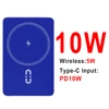 Blue 10W