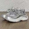 Sliver
