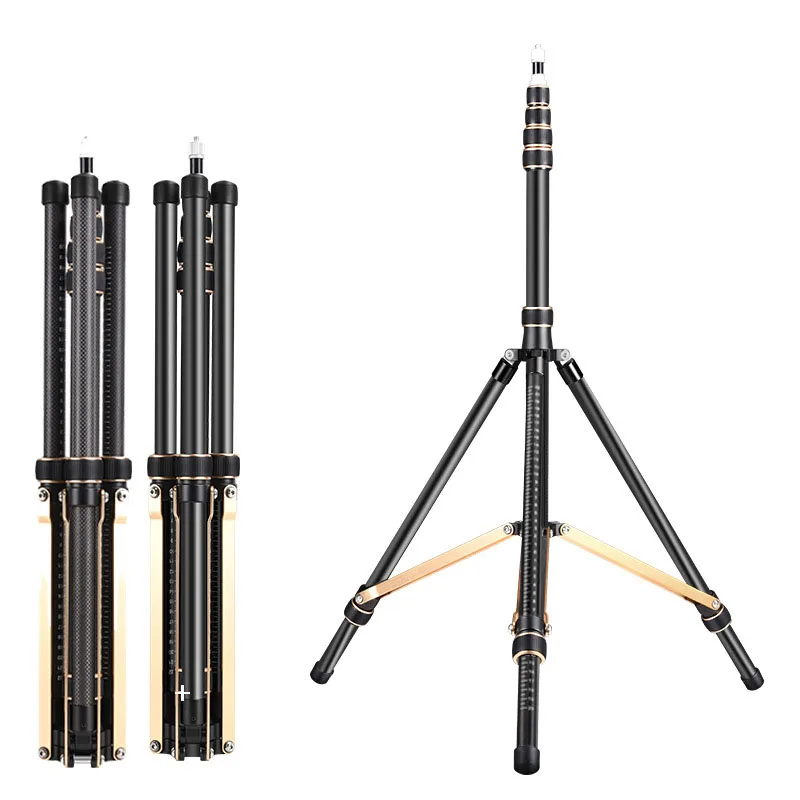 QZSD 270CM Aluminum Alloy Carbon Fiber Reverse Folding Light