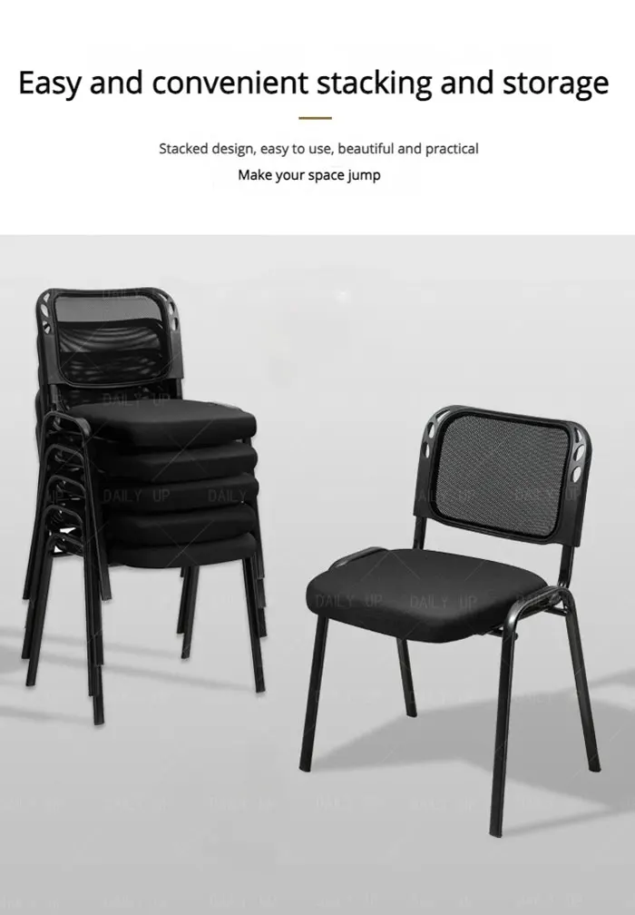 Stackable Upholstered Mesh Office Chair Ergonomic Padded Conference Chair With Breathable Backrest Thickened Sponge Cushion