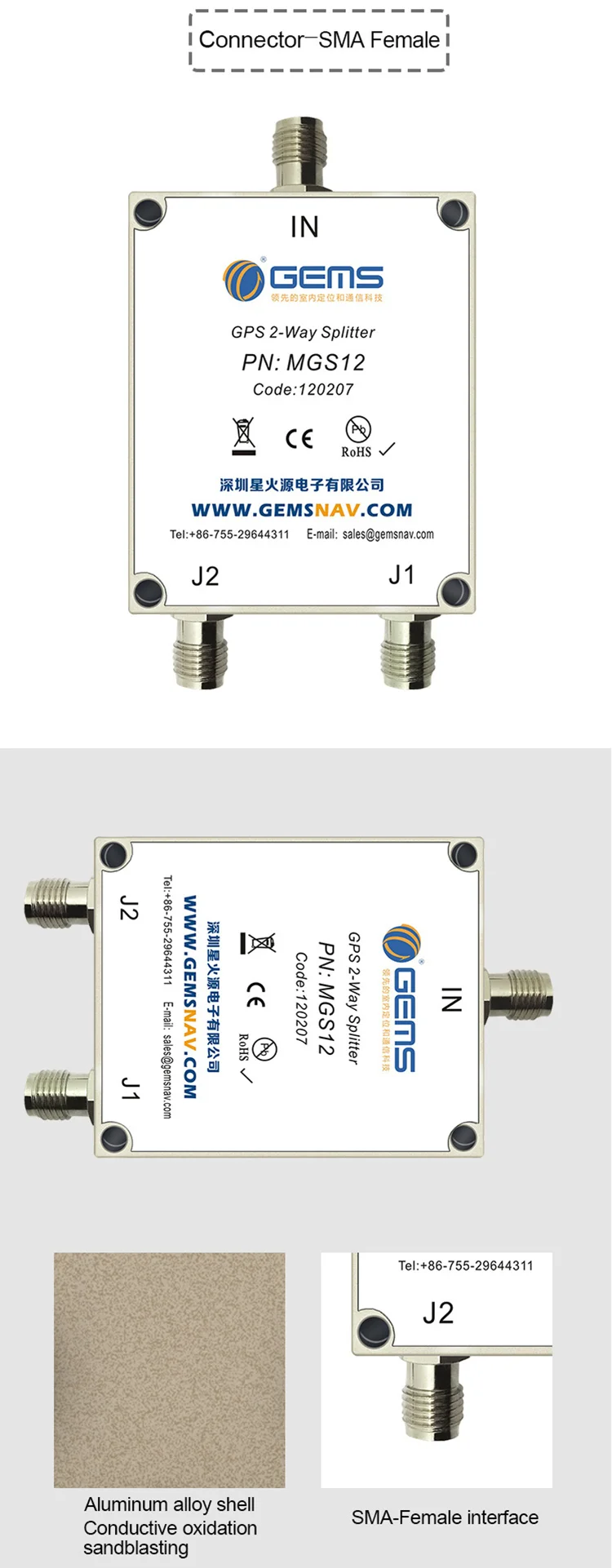 Mgs12 2way Gps And Gnss Antenna Splitter Gps Divider Buy Gps