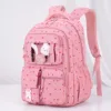 Pink with Dark Pink Print