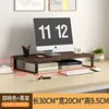 30X20X8CM Walnut color with black frame