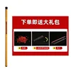 Bamboo Yellow Three-Piece Fishing Set