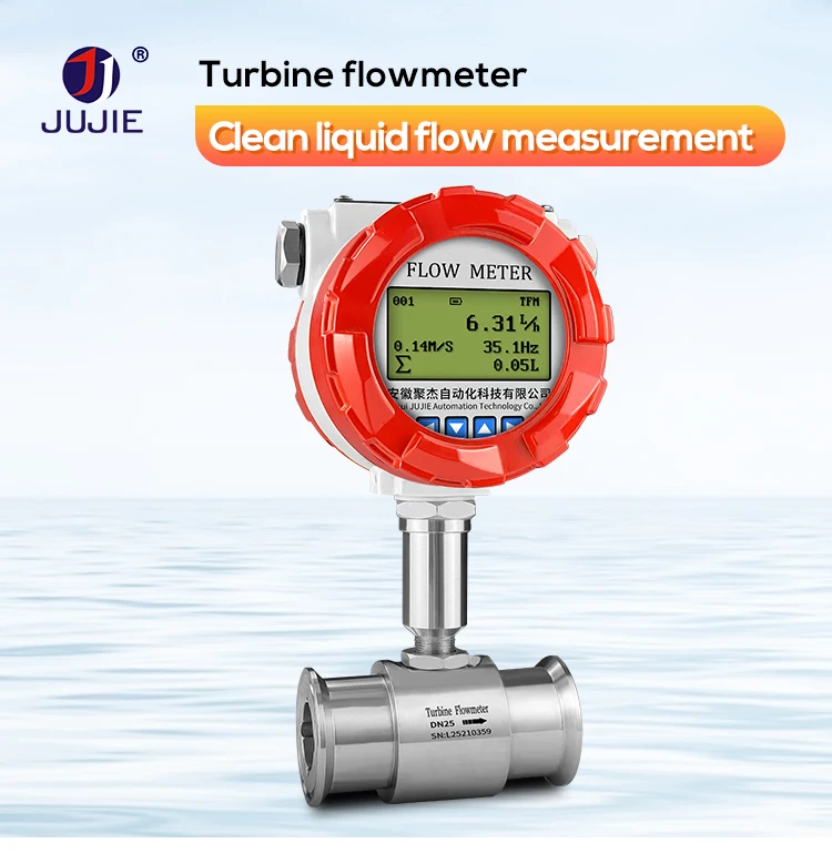 Digital Flowmeter With Alarm Turbine Flow Meter Calibrator Analog