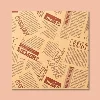 สไตล์ 4