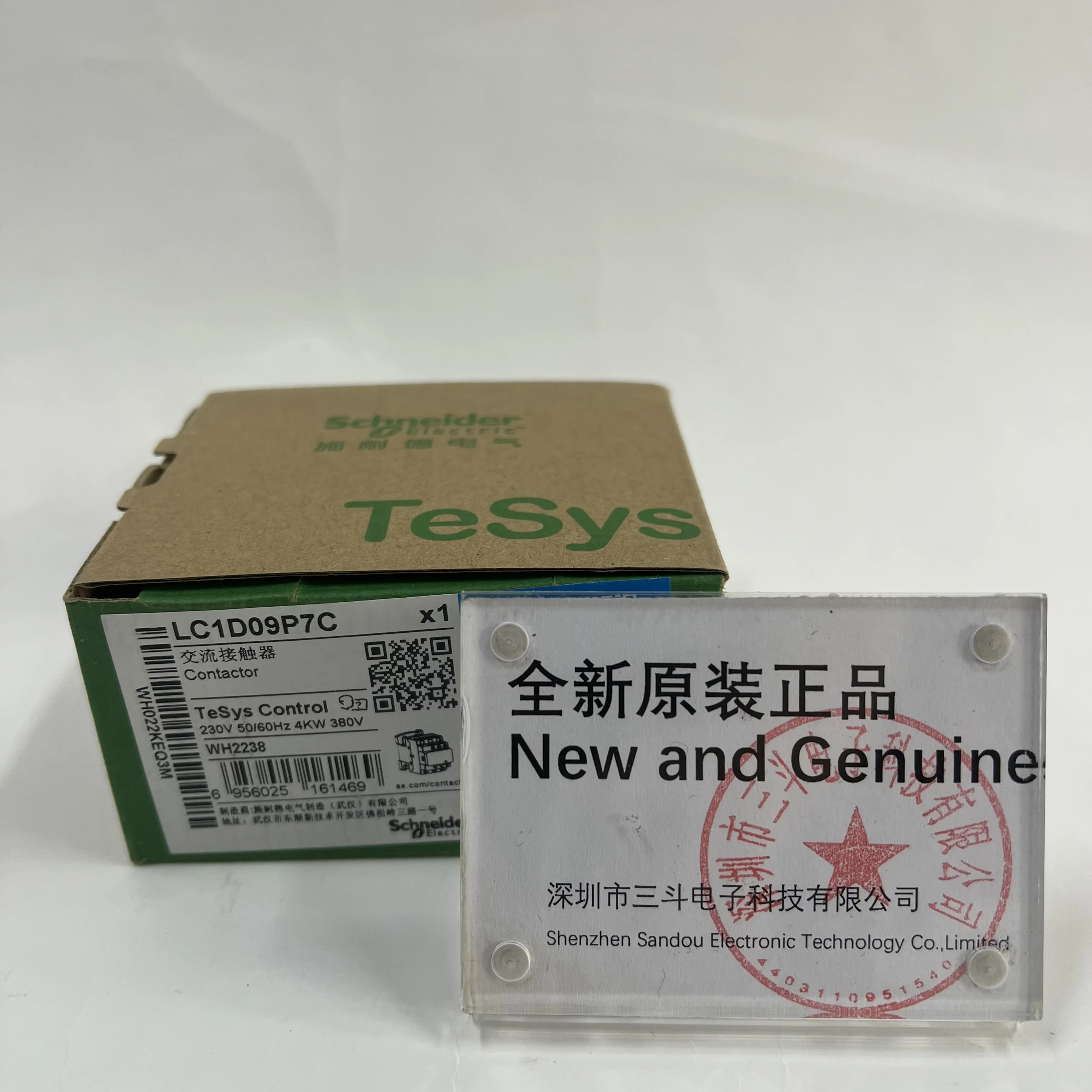 Schneider Contactor LC1D09P7C