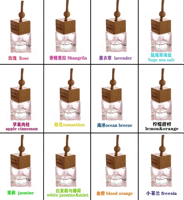 5ml 6ml 7ml Car hang Customize Car air Freshener Hanging square Glass Bottle air Freshener