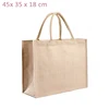 45 x 35 x 18 cm