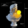 79cm Apollo [Lumière Dorée]