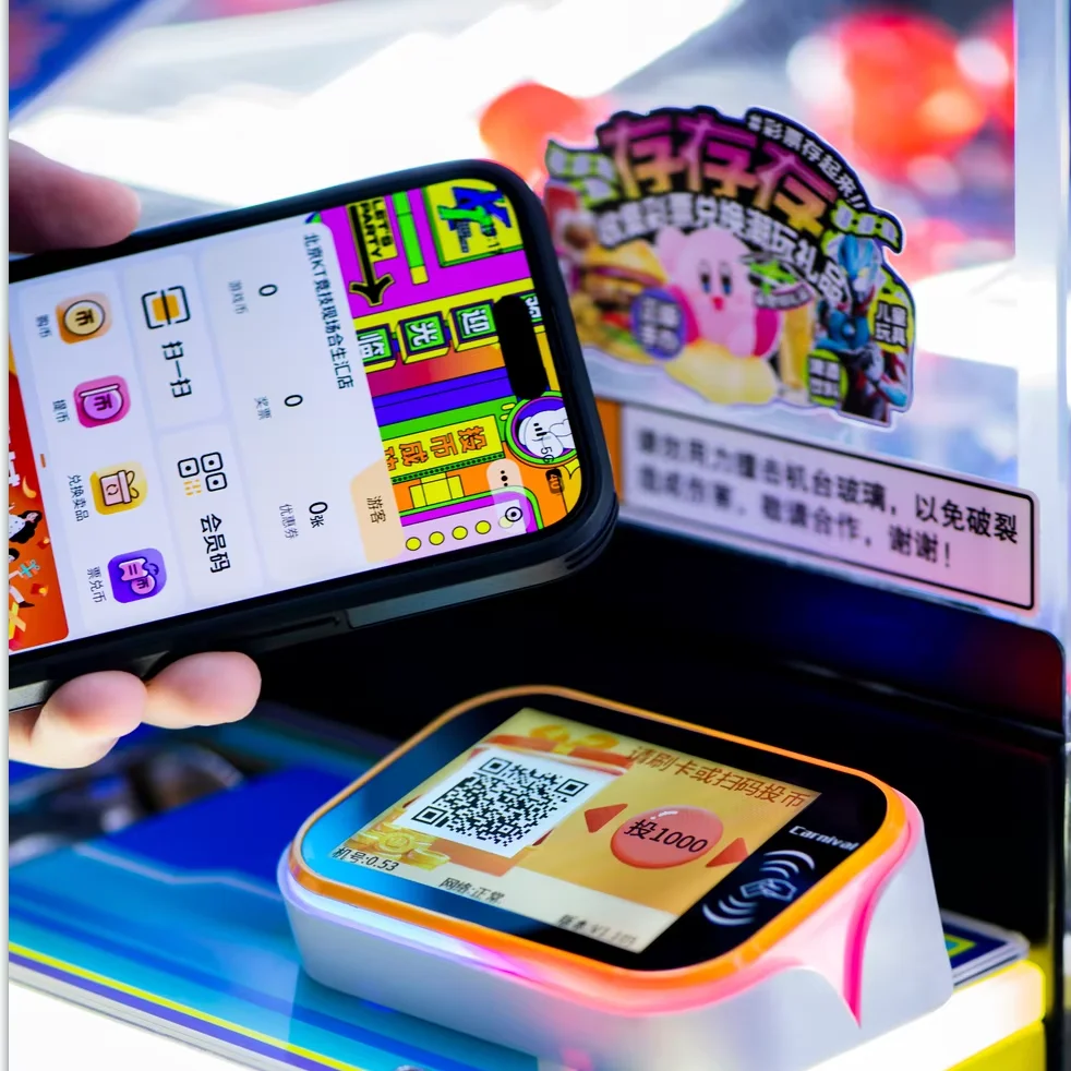 Membership APP RFID Card Reader/QR Code Scanning Arcade Amusement Management System