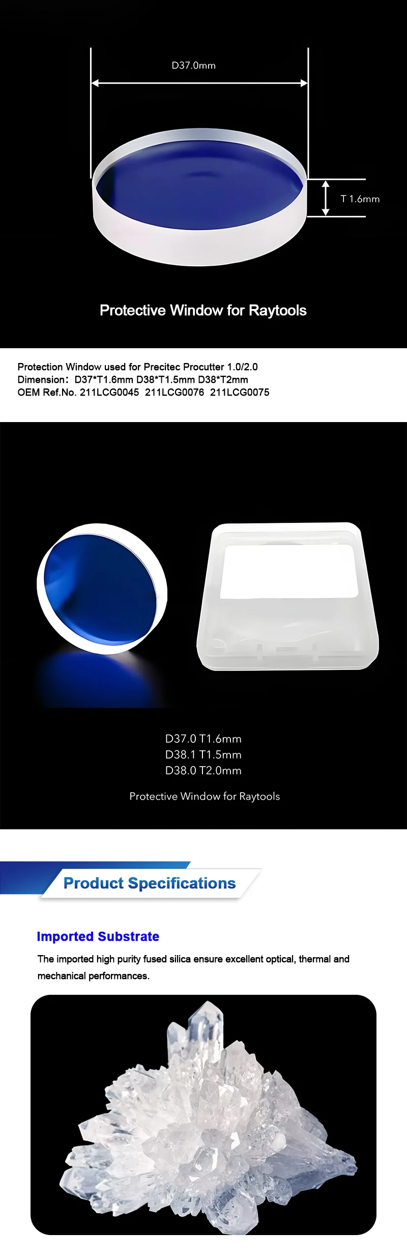 D37*T1.6mm D38*T1.5mm D38*T2mm Protective Window Glass Lens Metal Fiber Laser Protection for Raytools