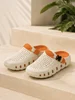 White orange