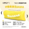Banana yellow