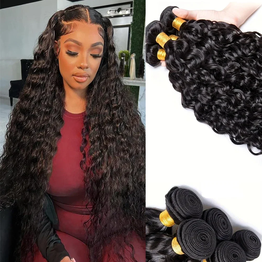 Tief gewellte, lockige Echthaarbündel aus brasilianischem Haar_voghion.com